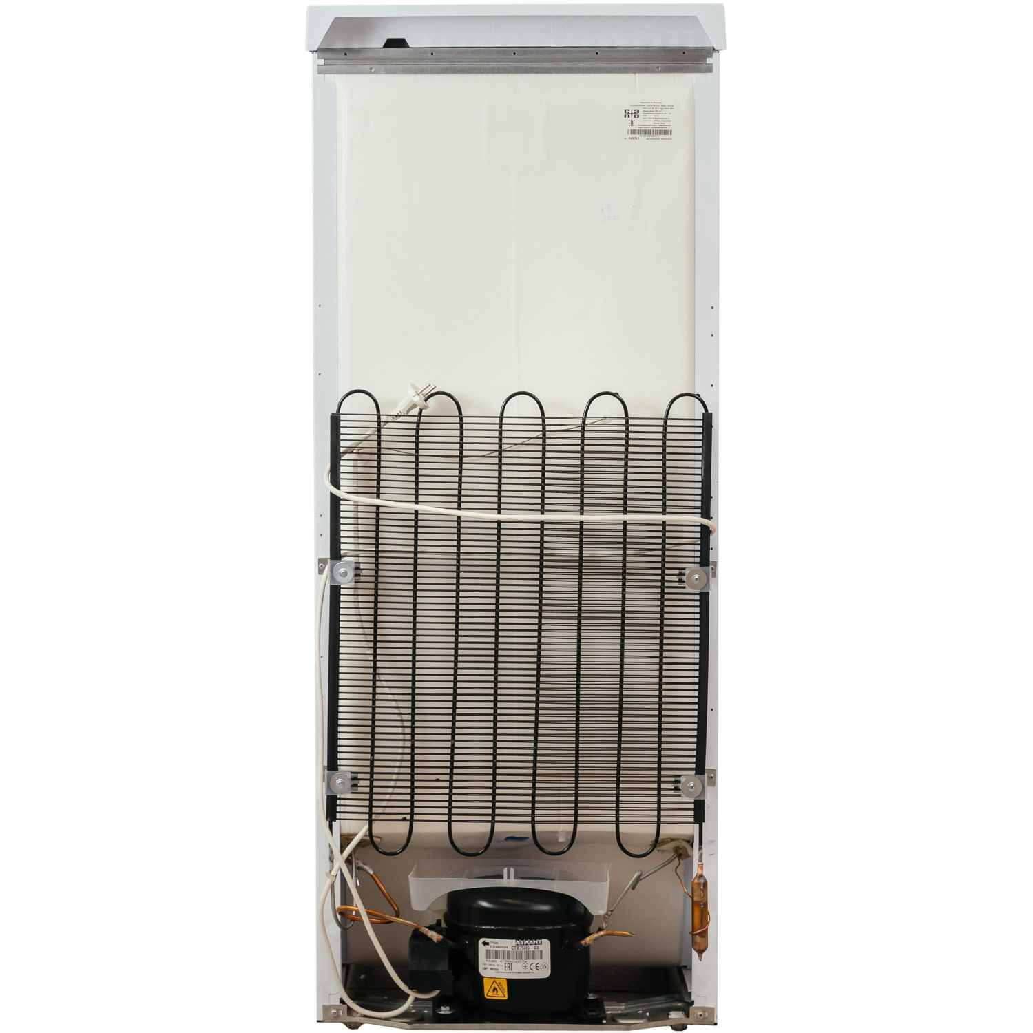 Холодильник Саратов 264