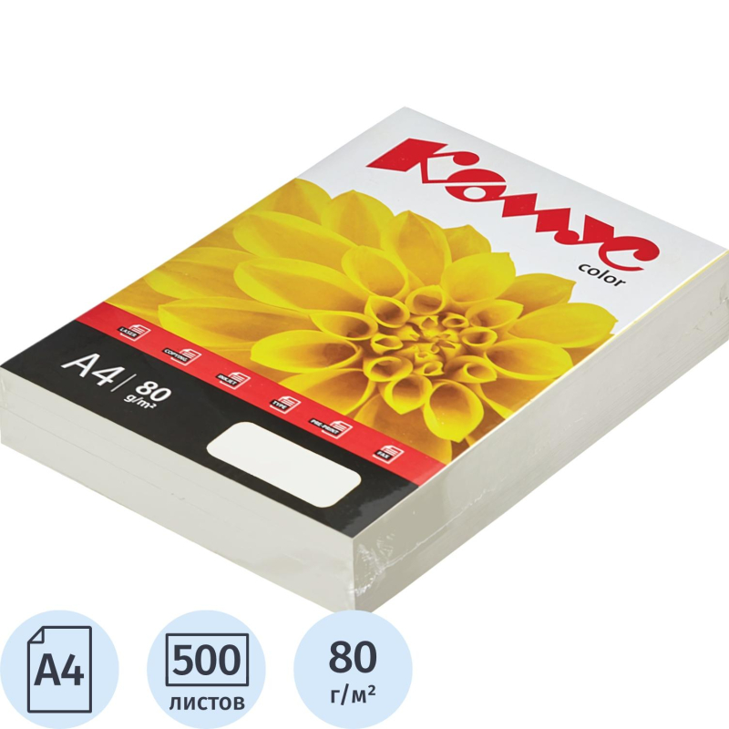 Бумага цветная Комус Color (слоновая кость пастель), 80г, А4, 500 л.