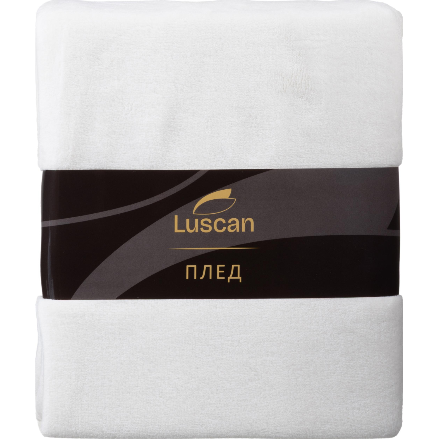 Плед микрофибра Luscan, молочный 200х220