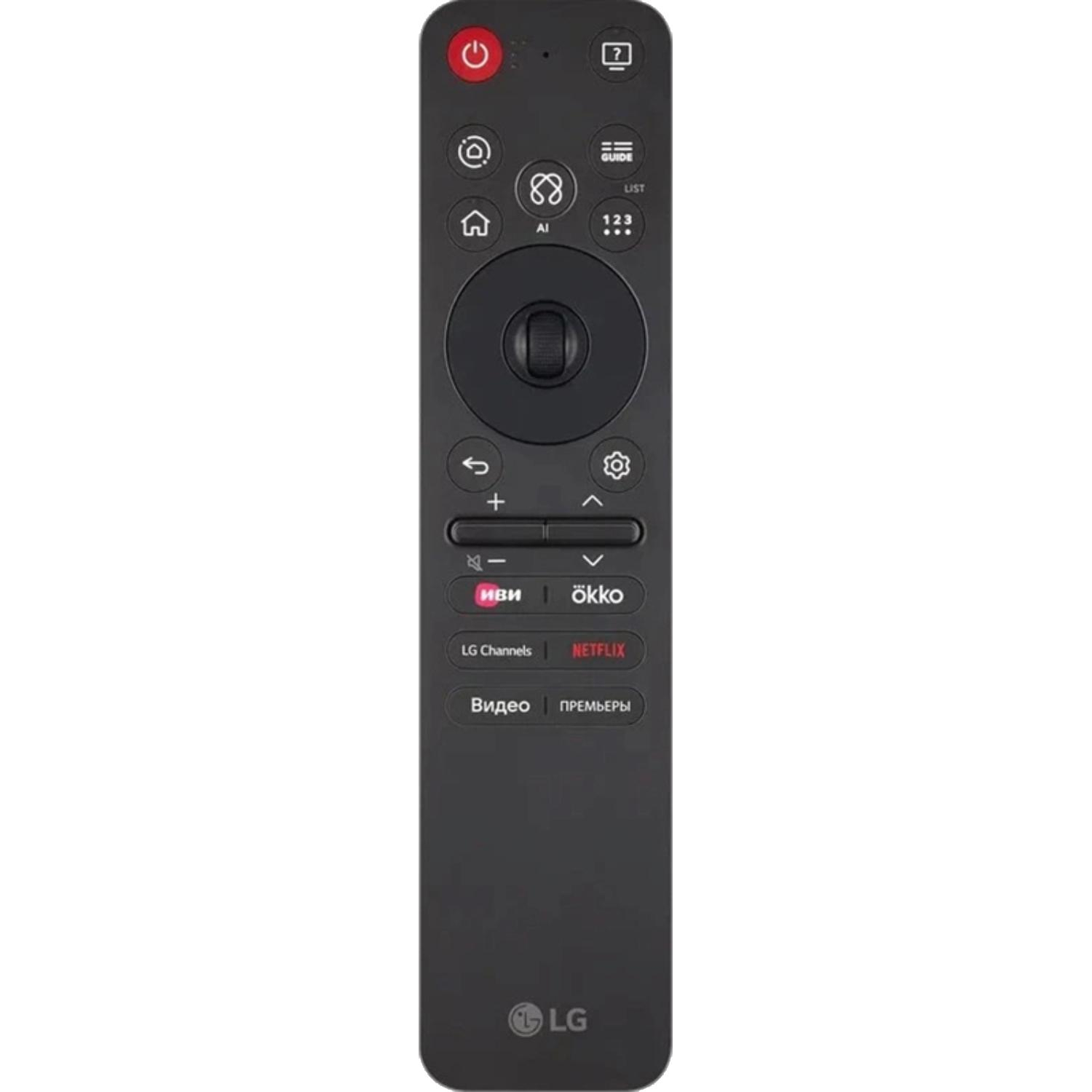 Телевизор LG 55UA75009LA.ARUG