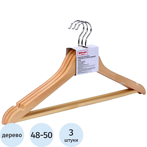 Вешалка-плечики WW_LH001/F6612N-3 дерев,перек,выем,р48-50 нат.УП 3шт