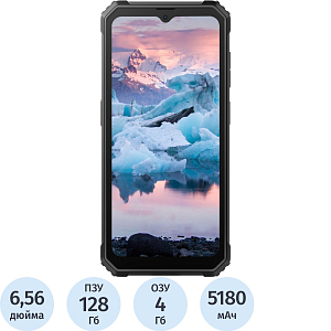 Смартфон Blackview BV4800 PRO 4GB+128GB black