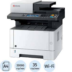 МФУ Kyocera ECOSYS M2735dw (1102SG3NL0) A4, fax, Ethernet, USB, Wi-Fi