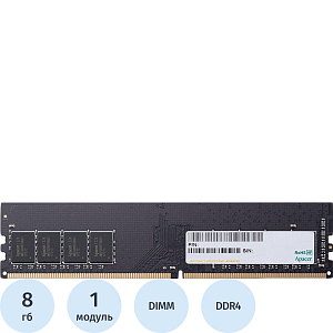Модуль памяти Apacer DDR4 DIMM 8Gb 2666МГц CL19 (EL.08G2V.GNH)