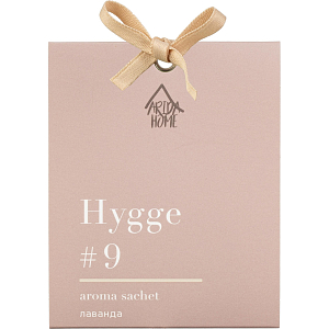 Аромасаше Hygge #9 Лаванда