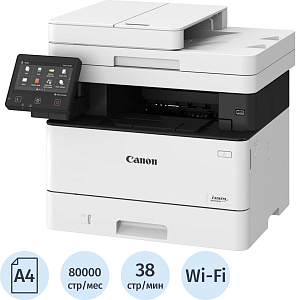 МФУ Canon I-SENSYS MF453DW (5161C007), А4