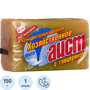 Мыло хозяйственное АИСТ глицериновое 150гр._СПб
