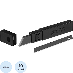 Лезвие запасное для ножей OLFA BLACK MAX  (LBB-1OB) 18мм, 10шт./уп.футляр