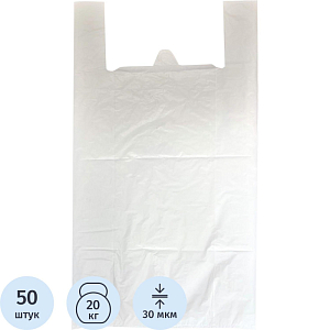 Пакет-майка ПНД 40+18x70 см усил. 30 мкм белый 50 шт/уп