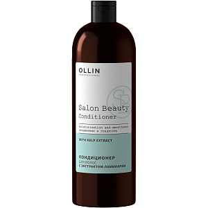 Кондиционер для волос SALON BEAUTY OLLIN PROFESSIONAL экст ламинар 1000 мл