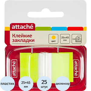 Клейкие закладки пласт. 1цв.по 25л. 25ммх45 желт Attache