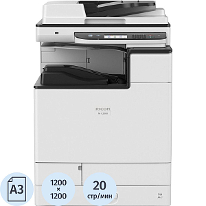 МФУ Ricoh M C2000 418968 A320стр/мин, дуплекс