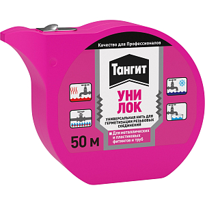Нить монтажная Тангит Уни-Лок для герметизации резьбовых соединений 50 м