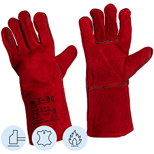 Краги Т-80 спилковые красные тип ТРЕК (флисовая подкладка)  (Размер 10,5)