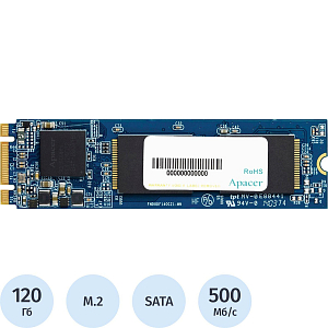 SSD накопитель Apacer SSD AST280(AP120GAST280-1)120Gb SATA M.2 2280