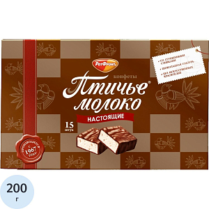 Конфеты Птичье молоко 200г