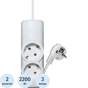Удлинитель PROGIX PG211 2р/3м/2,2кВт/10А заземление, белый, ПВС 3х0.75