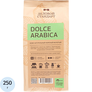 Кофе Деловой Стандарт Dolce Arabica молотый натуральный жареный, 250г