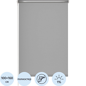 Рулонная штора Комус Мебель blackout silver 537837 V2, 100х160, серый