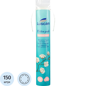 Диски ватные Luscan 150шт/уп