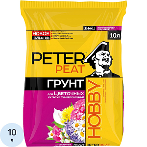 Грунт Универс. для цветочных культур, линия Хобби, 10 л,Х-02-10