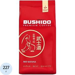 Кофе Bushido Red Katana молотый, 227г пакет