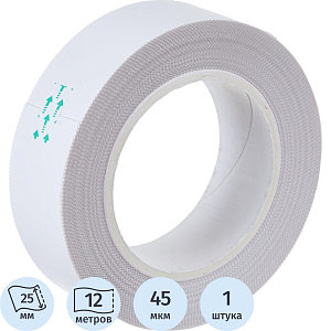 Клейкая лента канцелярская 2-х сторон,переклеив, 25ммХ12м