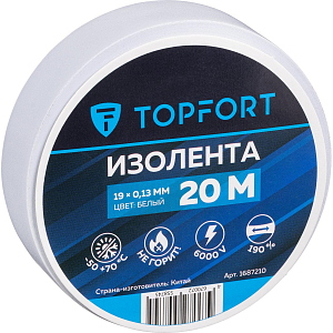 Изолента Topfort 19мм х 20м х 0,13мм белый