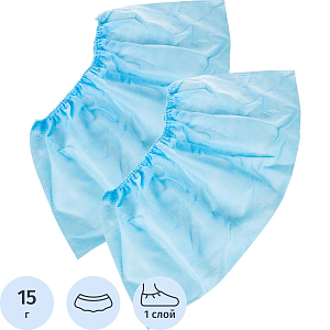 Бахилы н/с, неткан. пл.42 низкие 25пар/уп. Гекса