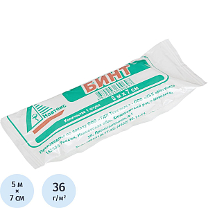 Бинт нестер. 5мх7см,Навтекс (инд зеленая уп пл.36г) ШК04987