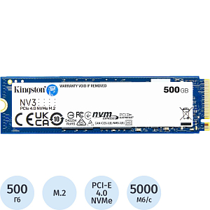 SSD накопитель  Kingston 500GB, M.2 2280, PCIe4.0x4, 3D TLC (SNV3S/500G)