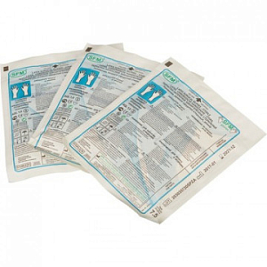 Перчатки мед. хирург. латекс. стерил. опудр. ПАФ SFM (7,5) 50пар/уп