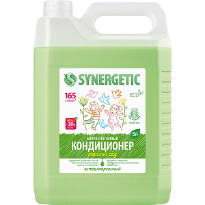 Кондиционер для белья SYNERGETIC Райский сад 5л. 110503