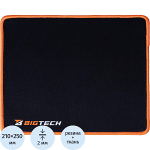 Коврик для мыши  HMP0010 резина+ткань/25х21х0,2/черный, красный