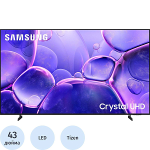 Телевизор Samsung UE43U8000FUXRU