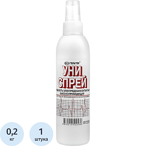 Жидкость электродная контактная с высок.электр.для ЭКГ УНИСПРЕЙ200гр/бут