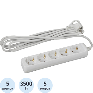 Удлинитель ЭРА, 5 роз/5м/3х1мм/16А/3500Вт, с заземл, белый, U-5e-5m-3x1