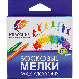 Мелки восковые Луч Классика 12цв круглые 12С 861-08