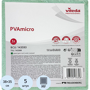 Салфетки хозяйственные ПВА микро 38x35 зеленые 5 шт. 143593