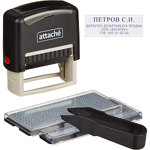 Штамп самонаборный Attache 1-4 стр. 48х18 8052