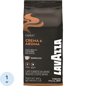 Кофе Lavazza Crema Aroma Expert в зернах, 1кг