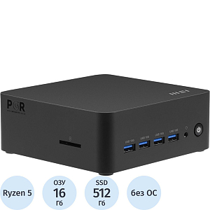 Неттоп MSI Cubi Z AI 8M-008XRU (9S6-B03231-019)R5-8645HS/16Gb/SSD512Gb/noOS