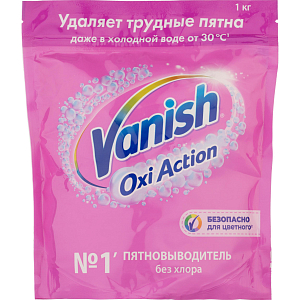Пятновыводитель Vanish Oxi Action для цветных тканей порошок 1кг