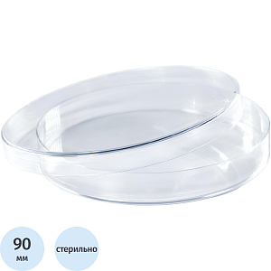 Чашка Петри d 90 мм стерильная вент-ая 10 шт/уп