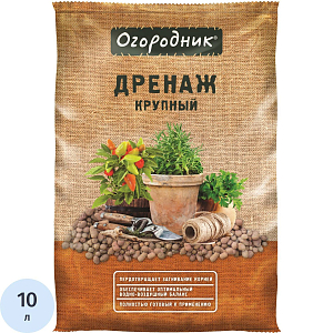 Дренаж Огородник крупный 10л