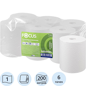Полотенца бумажные д/дисп. FOCUS Extra Quick 1сл 200м 6рул/уп цел 5050095