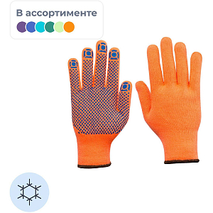 Перчатки защитн. зимние акриловые с ПВХ покрытием арт.ac31pd/79-212