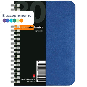 Блокнот спираль слева А6 80л.ОФ-ЛАЙН 3-80-155, в асс
