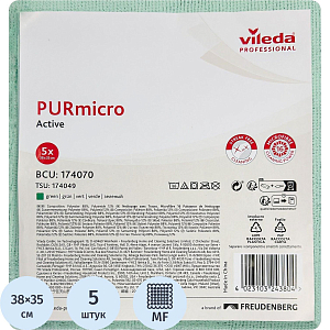 Салфетка хозяйственная ПУРМикро зеленая 5 шт/уп