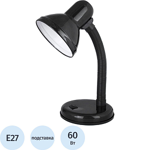 Светильник Ultraflash UF-301 С02 черный, 230V, 60Вт